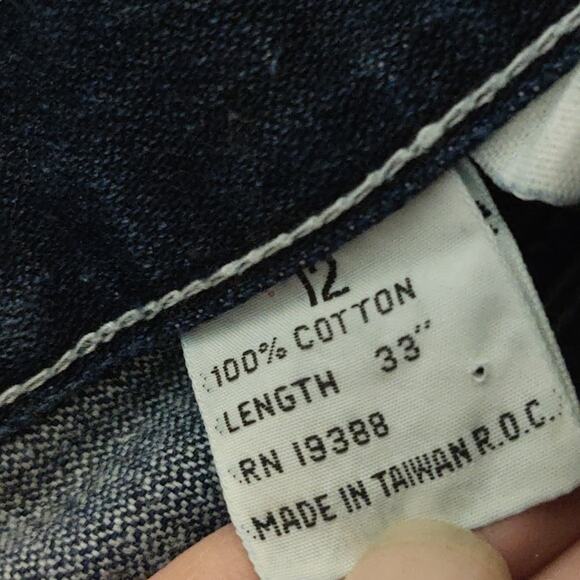 Vintage Brittania dark wash high waisted bareback jeans - Picture 4 of 7